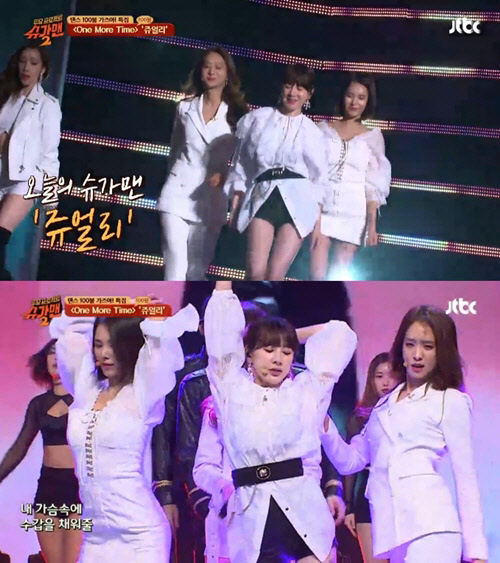 2015년 해체된 그룹 쥬얼리가 8일 JTBC '투유프로젝트-슈가맨2'에 출연했다. <JTBC 슈가맨2 방송 영상 캡처>